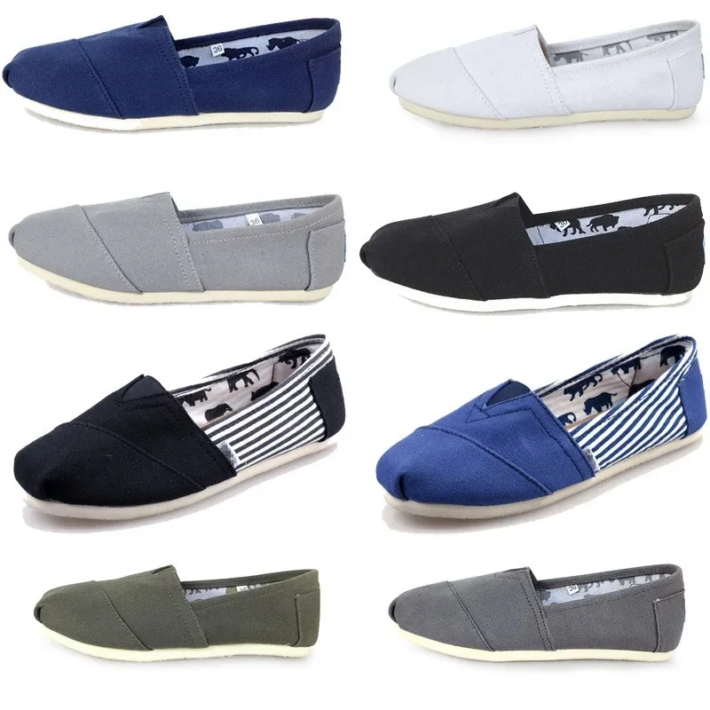 Espadrille Slip On - 여름 블루 로퍼 남성 클래식 캔버스