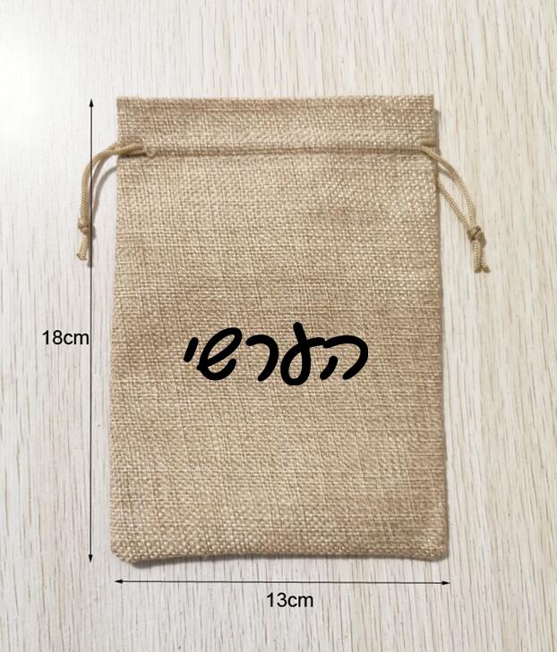 Short Linen Drawstring - 100pcs 13*18cm 자연 대마 그리기 문자열