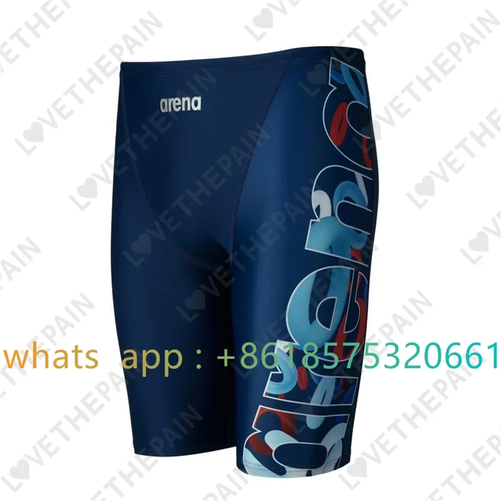 Swim Trunk Quick Dry - 남성 수영복 반바지 트레이닝 수영 트렁크