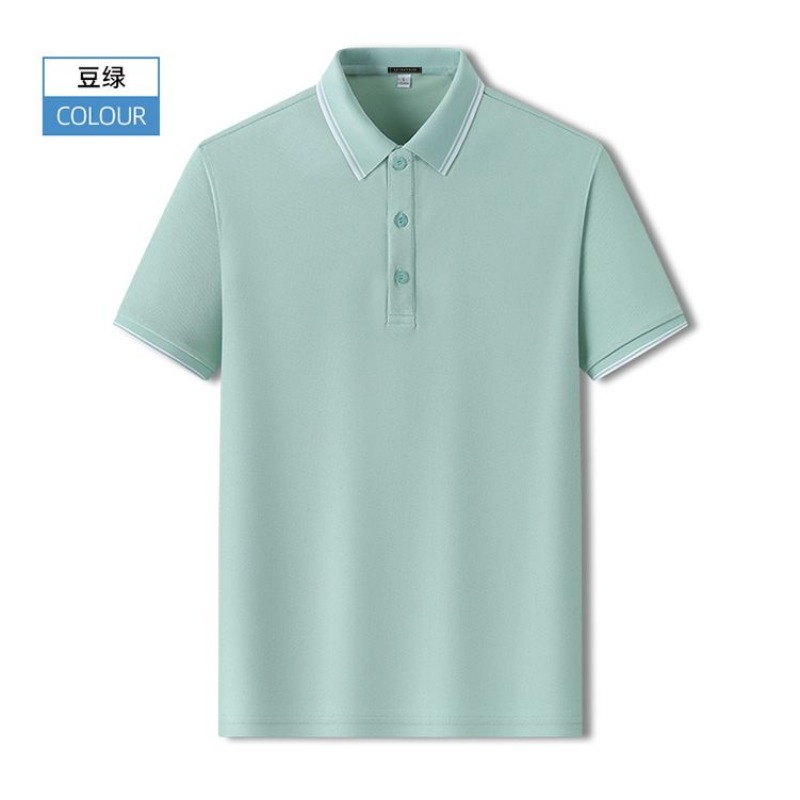 여름 남성 슬림핏 피케 폴로셔츠 배색 트림 라펠 캐주얼 - Polo Shirt Pique 리뷰 및 가격