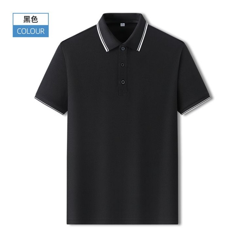 여름 남성 슬림핏 피케 폴로셔츠 배색 트림 라펠 캐주얼 - Polo Shirt Pique 리뷰 및 가격