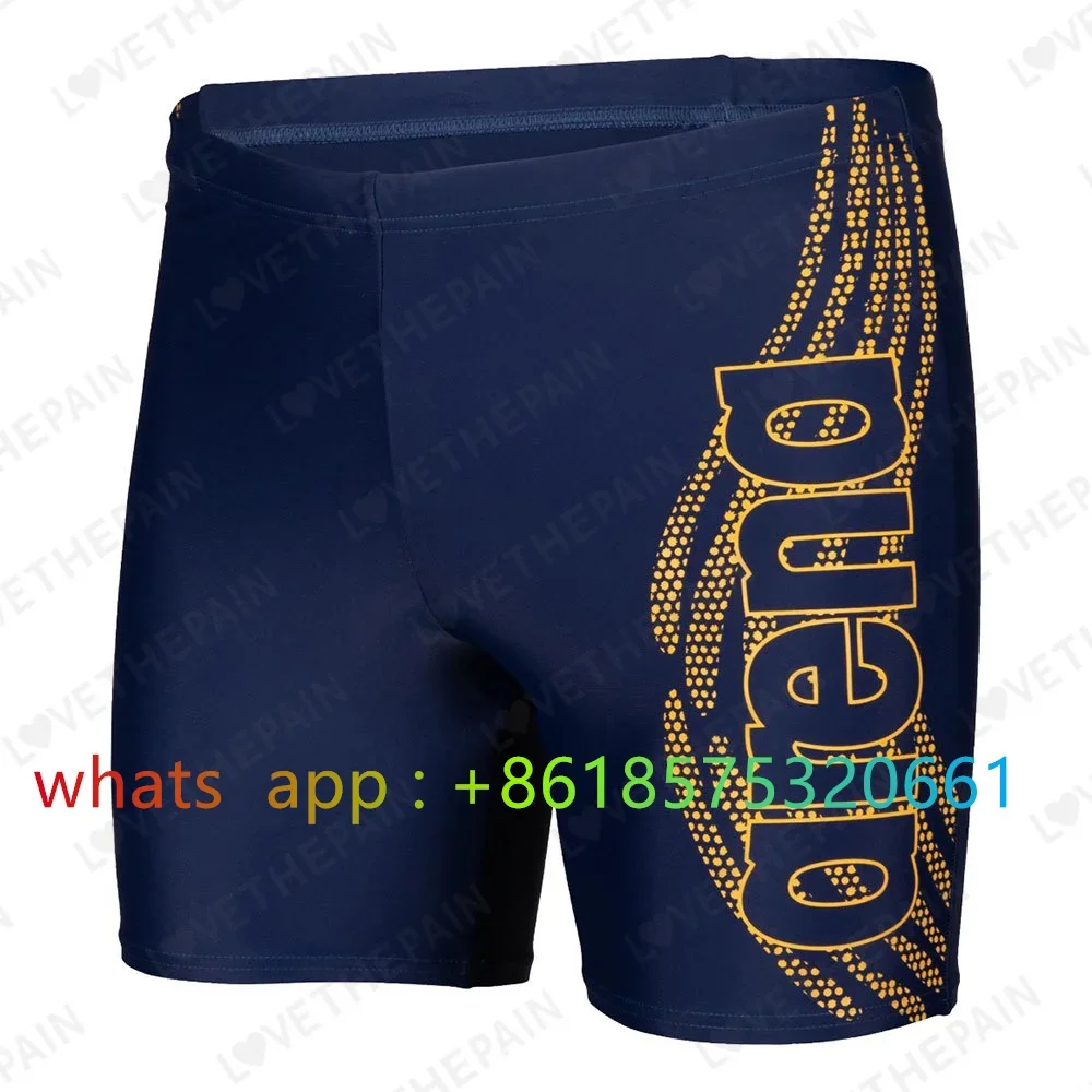 남성용 수영복 재머, 내구성 운동 훈련 수영복, 레이싱 - Swim Trunk Quick Dry 리뷰 및 가격