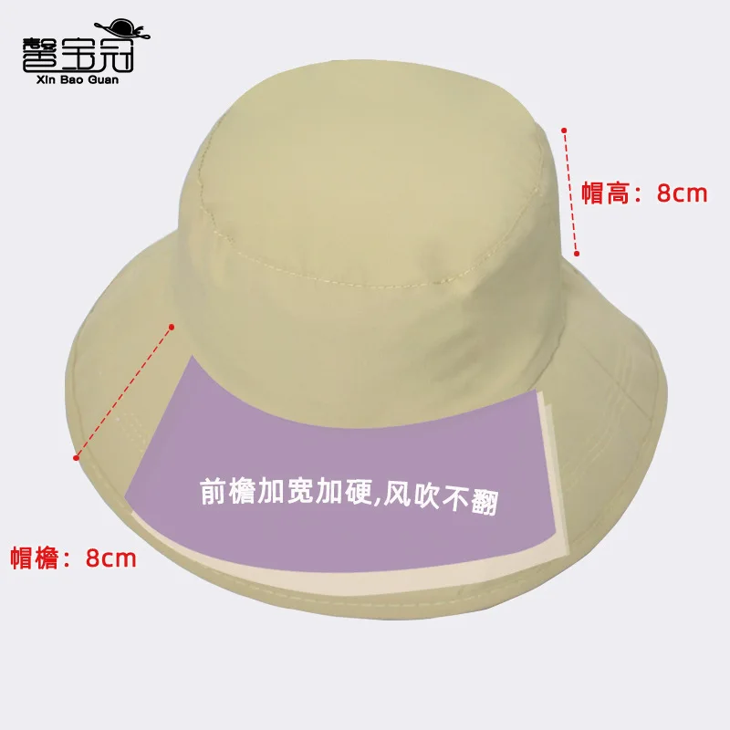 남성 및 여성용 넓은 챙 방수 썬 버킷 모자, 사파리  - Packable Hat Nylon 리뷰 및 가격