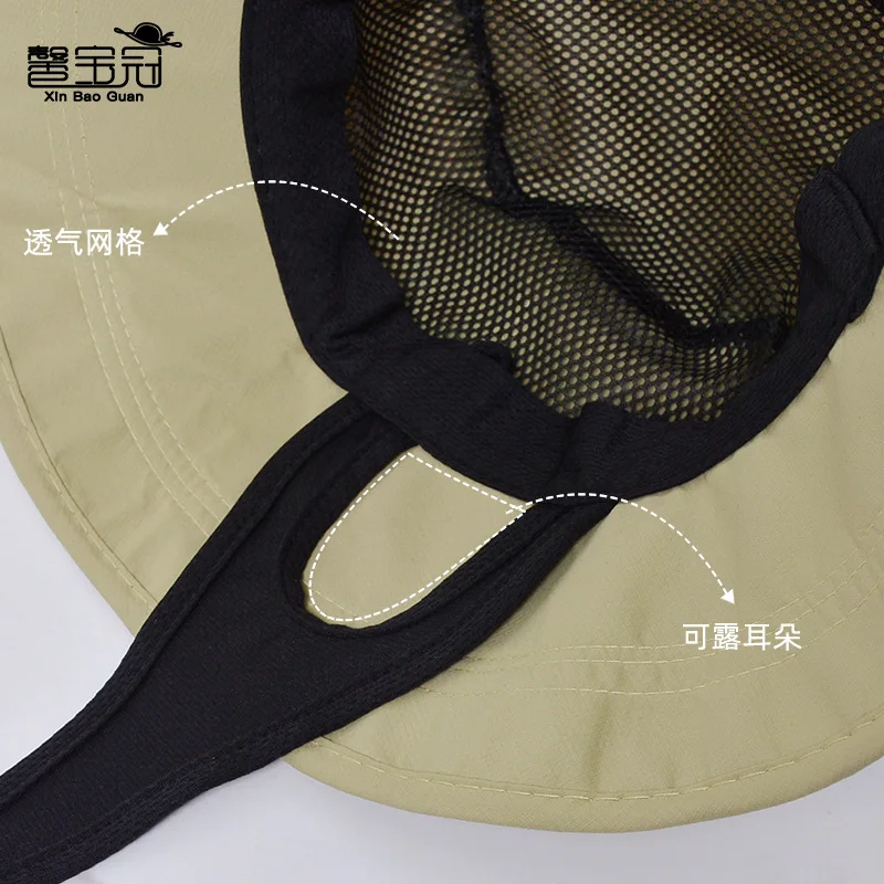남성 및 여성용 넓은 챙 방수 썬 버킷 모자, 사파리  - Packable Hat Nylon 리뷰 및 가격