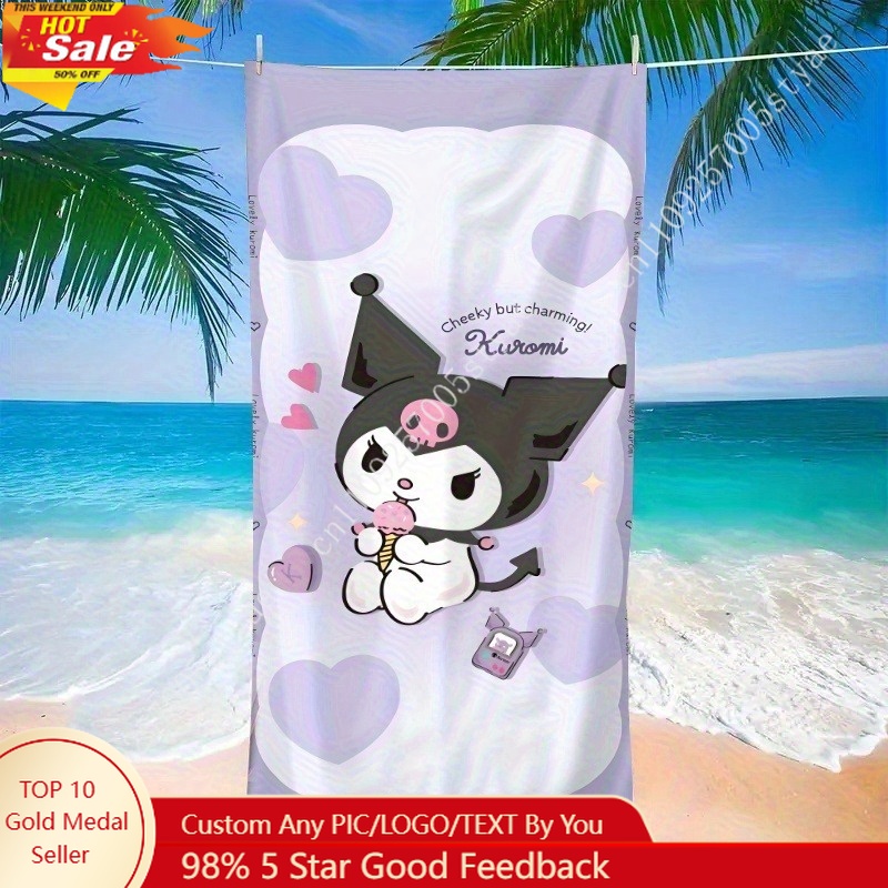 쿠로미 비치 타월 여름에 어울리는 재미있고 기분 좋은  - Beach Towel Large 리뷰 및 가격